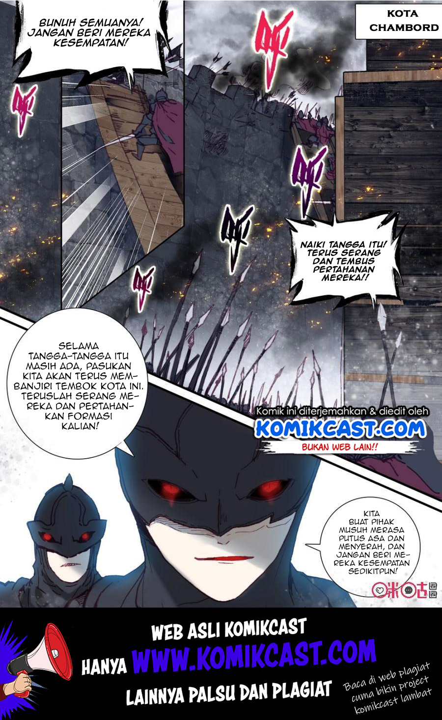 Long Live The King Chapter 13 Gambar 2